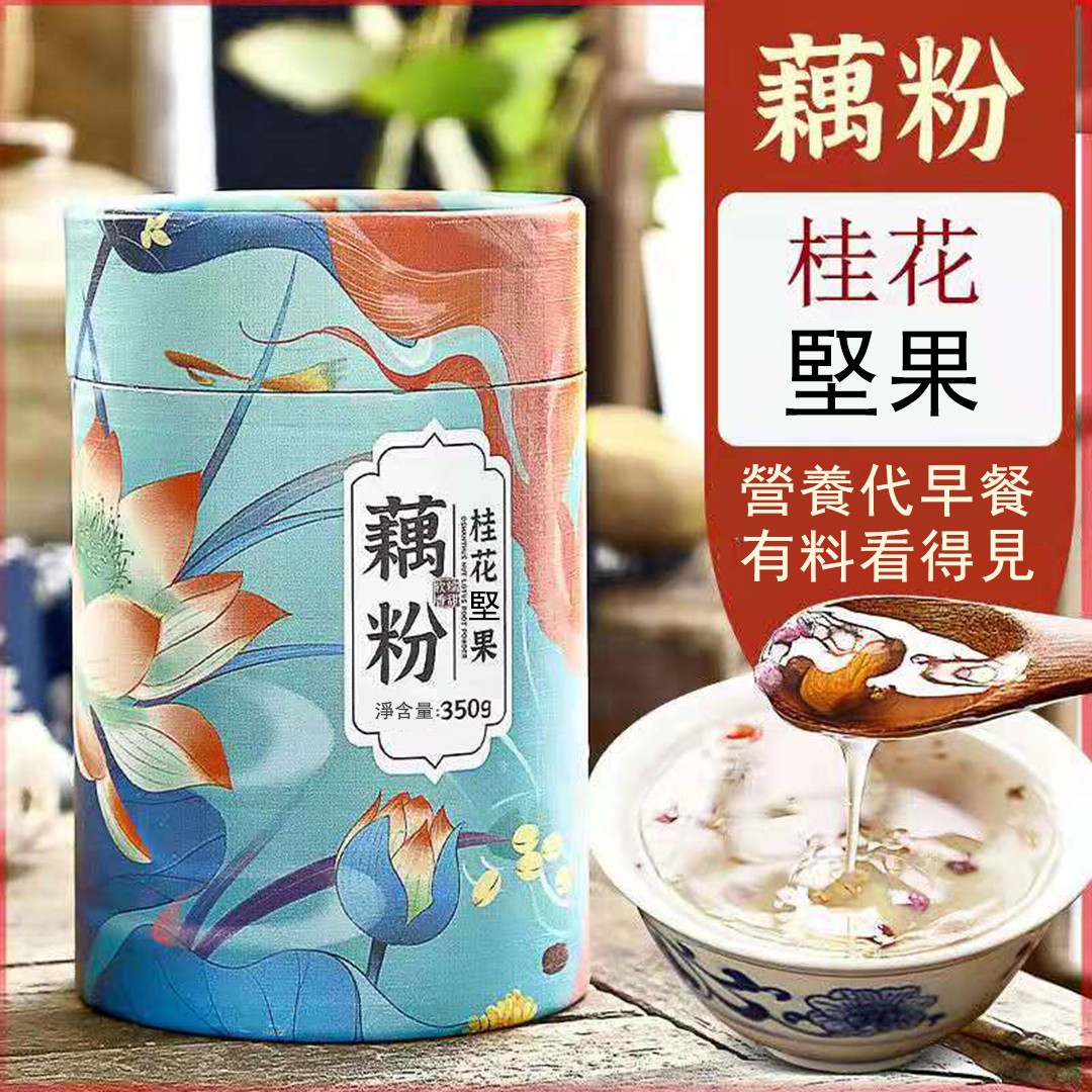 	COD订单模式