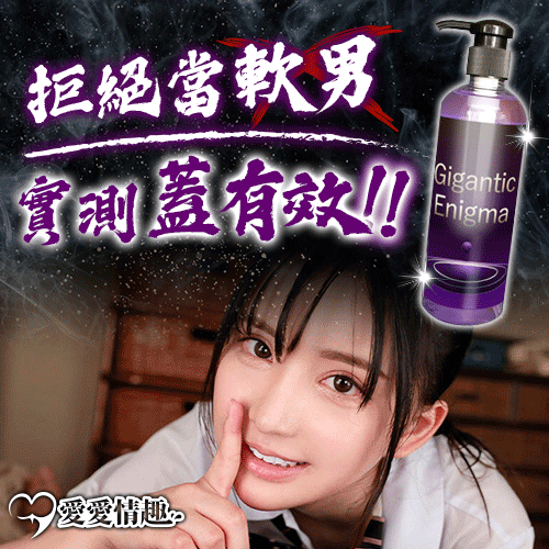 COD独立站商城