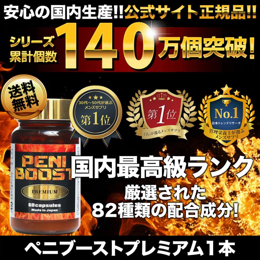 日本COD单页面